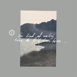 Обложка песни 