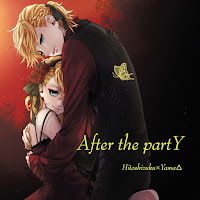 Обложка песни 