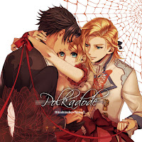 Hitoshizuku - Party Party (Feat. Hatsune Miku, Kagamine Rin, Kagamine Len & Megurine Luka) Ft Yama загрузить