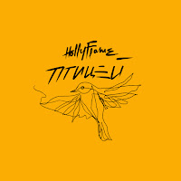 Hollyflame - Pticej загрузить