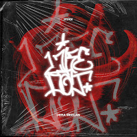 Обложка песни 