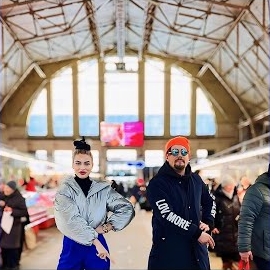 Intrisha - Maza Karsta (Feat. Алан Шум) загрузить