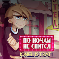 Ionel Istrati - По Ночам Не Спится загрузить