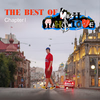 Обложка песни 