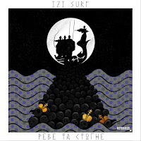 Обложка песни 