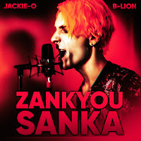 Jackie-O - Zankyou Sanka (From 
