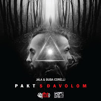 Обложка песни 