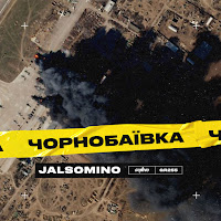 Jalsomino - Чорнобаївка (Censored Version) загрузить