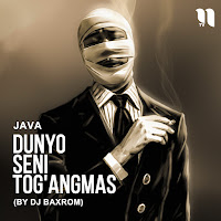 Обложка песни 