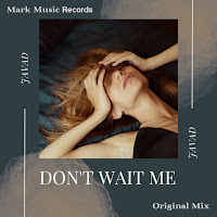 Обложка песни 