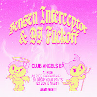 Обложка песни 