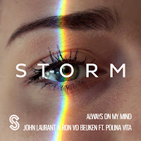 Обложка песни 