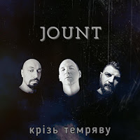 Jount - Крізь Темряву загрузить