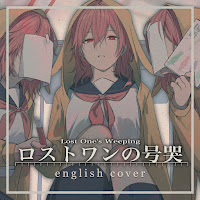 Jubyphonic - Lost One's Weeping загрузить