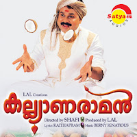 K.j. Yesudas - Kadhayile Raajakumaaranum M загрузить