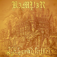 Обложка песни 