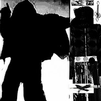 Kaaori - Overload загрузить