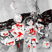 Обложка песни 