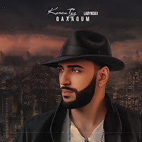 Обложка песни 