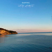 Kastyell - Un Ami загрузить