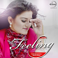 Kaur B - Feeling загрузить