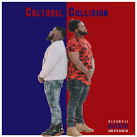 Обложка песни 