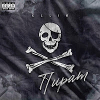 Kllin - Пират загрузить