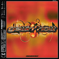 Knock2 - Gettin' Hott загрузить