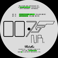 Обложка песни 