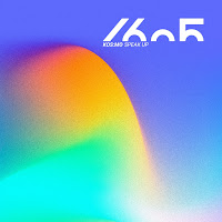 Kos:mo - Be Strong загрузить