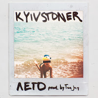 Kyivstoner - Leto загрузить