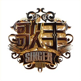 Kz Tandingan - 你不知道的痛 (Live) загрузить