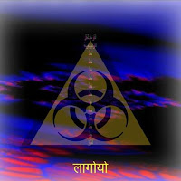 Lagoyo - Nullajumpa_077 (Feat. Zitharus) загрузить