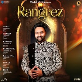 Lakhwinder Wadali - Rangrez Ft Ustad Puran Chand Wadali & Sufiyan Bhatt загрузить