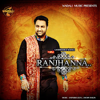 Lakhwinder Wadali - Mast загрузить