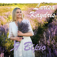 Larisa Kaydris - Сину Мій загрузить