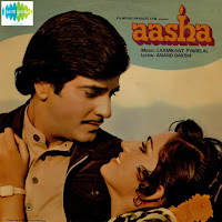 Обложка песни