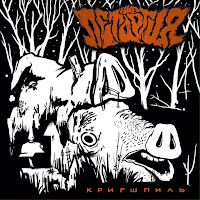 Lera Lera - Безопасный Секс (Бонус) загрузить