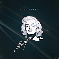 Лёша Стелит - Монро загрузить