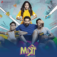 Lijo George - Kamariya Ft Dj Chetas & Darshan Raval загрузить