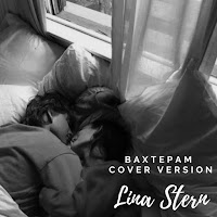 Обложка песни 