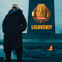 Lisovskiy - Фак Войне загрузить