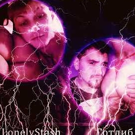 Обложка песни 