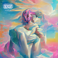 Магелланово Облако - Аксиома загрузить