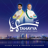 Обложка песни 