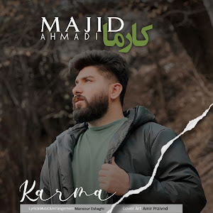 Majid Ahmadi - Karma загрузить
