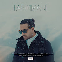 Majid Razavi - Par Mizane загрузить