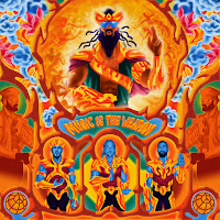 Обложка песни 