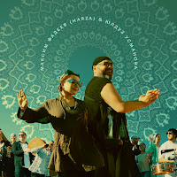 Обложка песни 