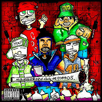 Обложка песни 